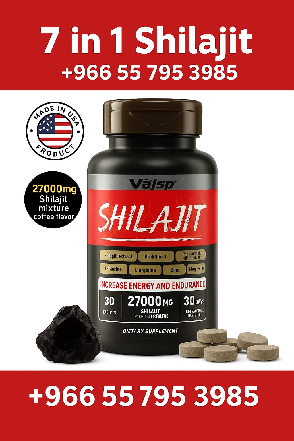 Shilajit Tablet