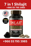 Shilajit Tablet