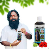 Adivasi Herbal Hair Oil 200ML 100% Original